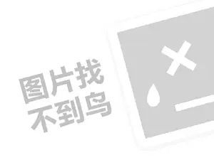 枣庄钢材发票 2023抖音怎么设置虚拟位置？如何做好抖音定位？